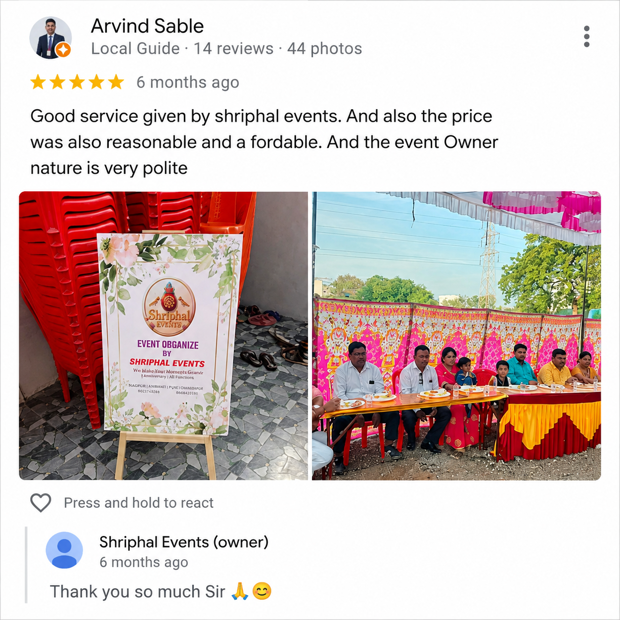 Customer review image 1